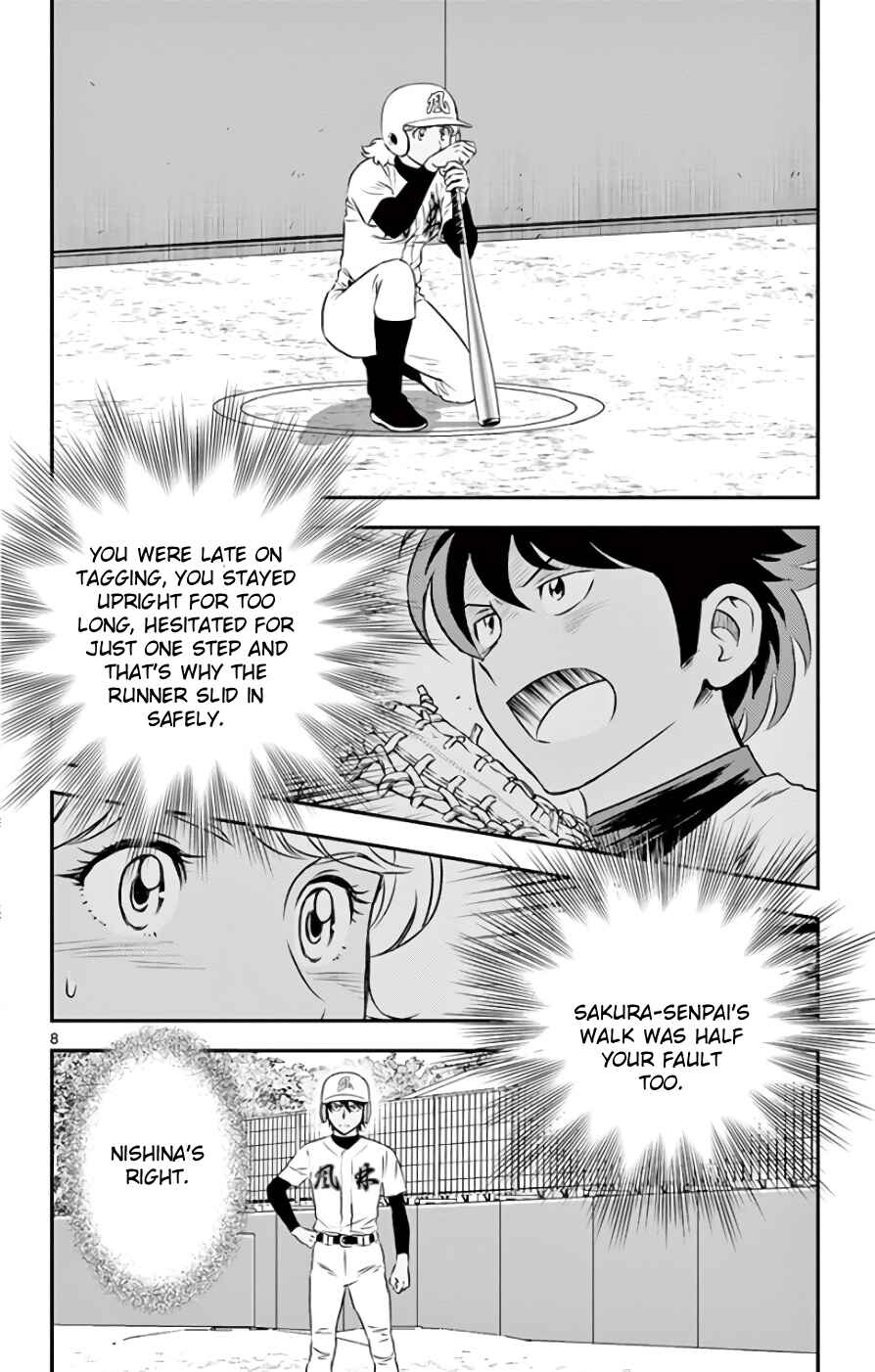 Page 8 Chapter 116 Major 2nd