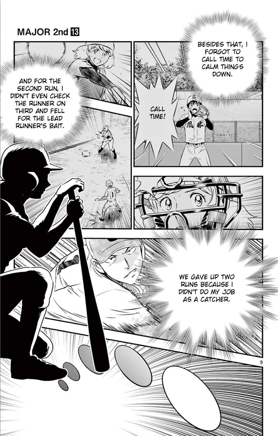 Page 9 Chapter 116 Major 2nd