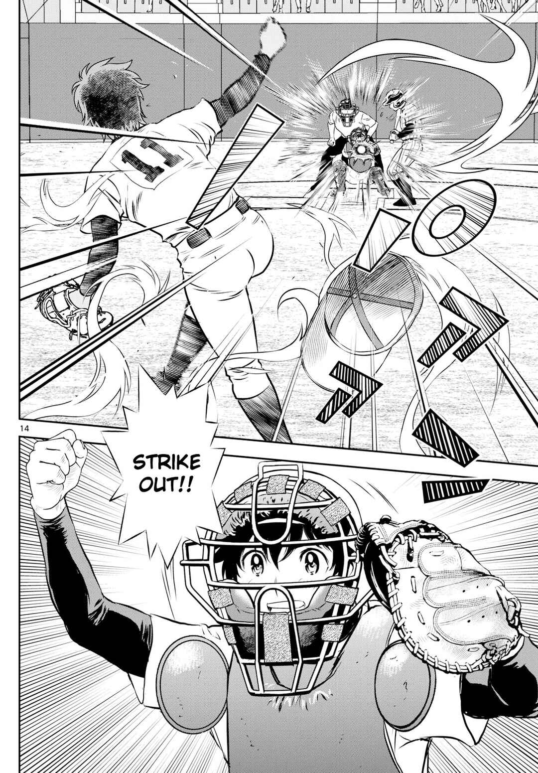 Page 14 Chapter 277 Major 2nd