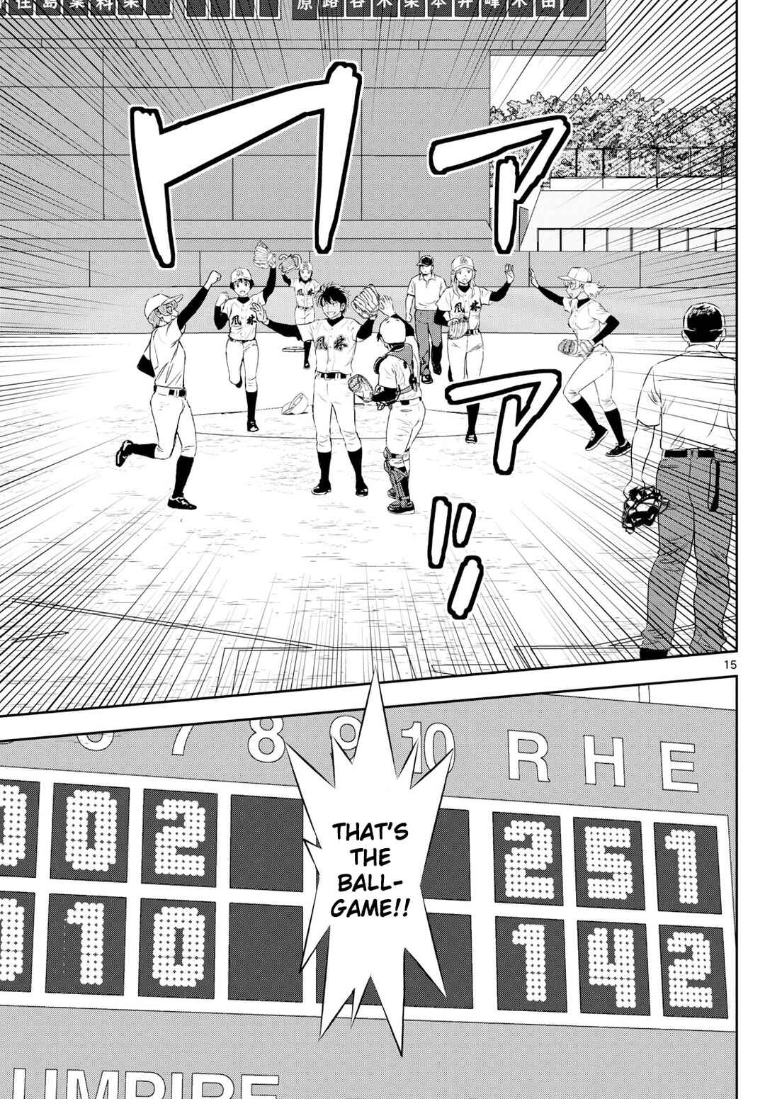 Page 15 Chapter 277 Major 2nd