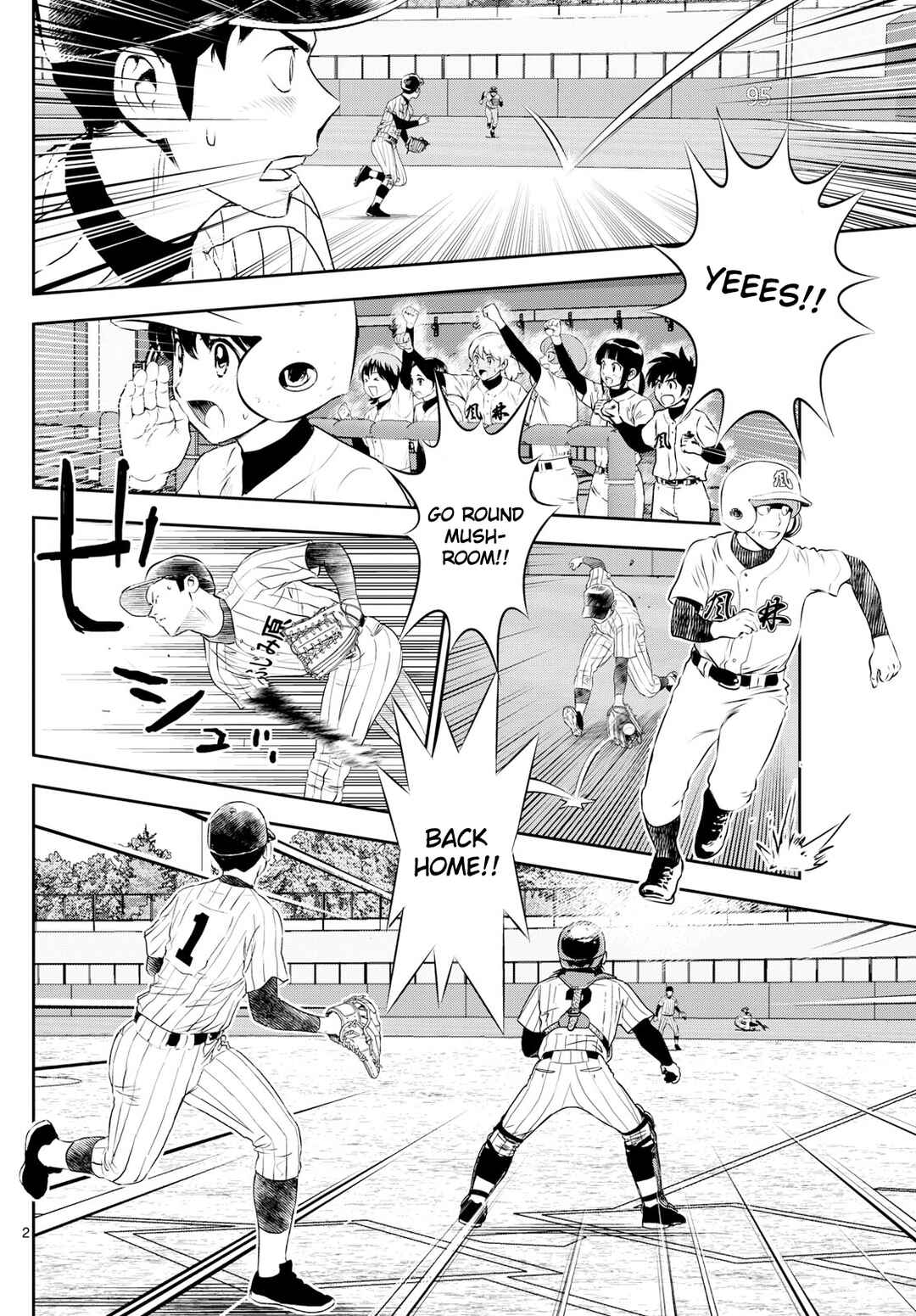 Page 2 Chapter 277 Major 2nd