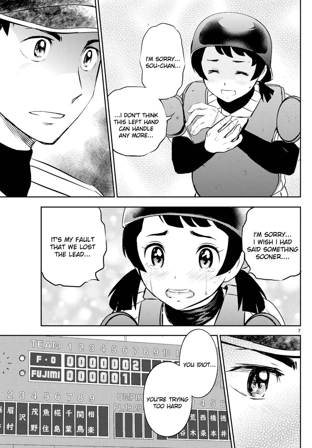 Page 7 Chapter 277 Major 2nd