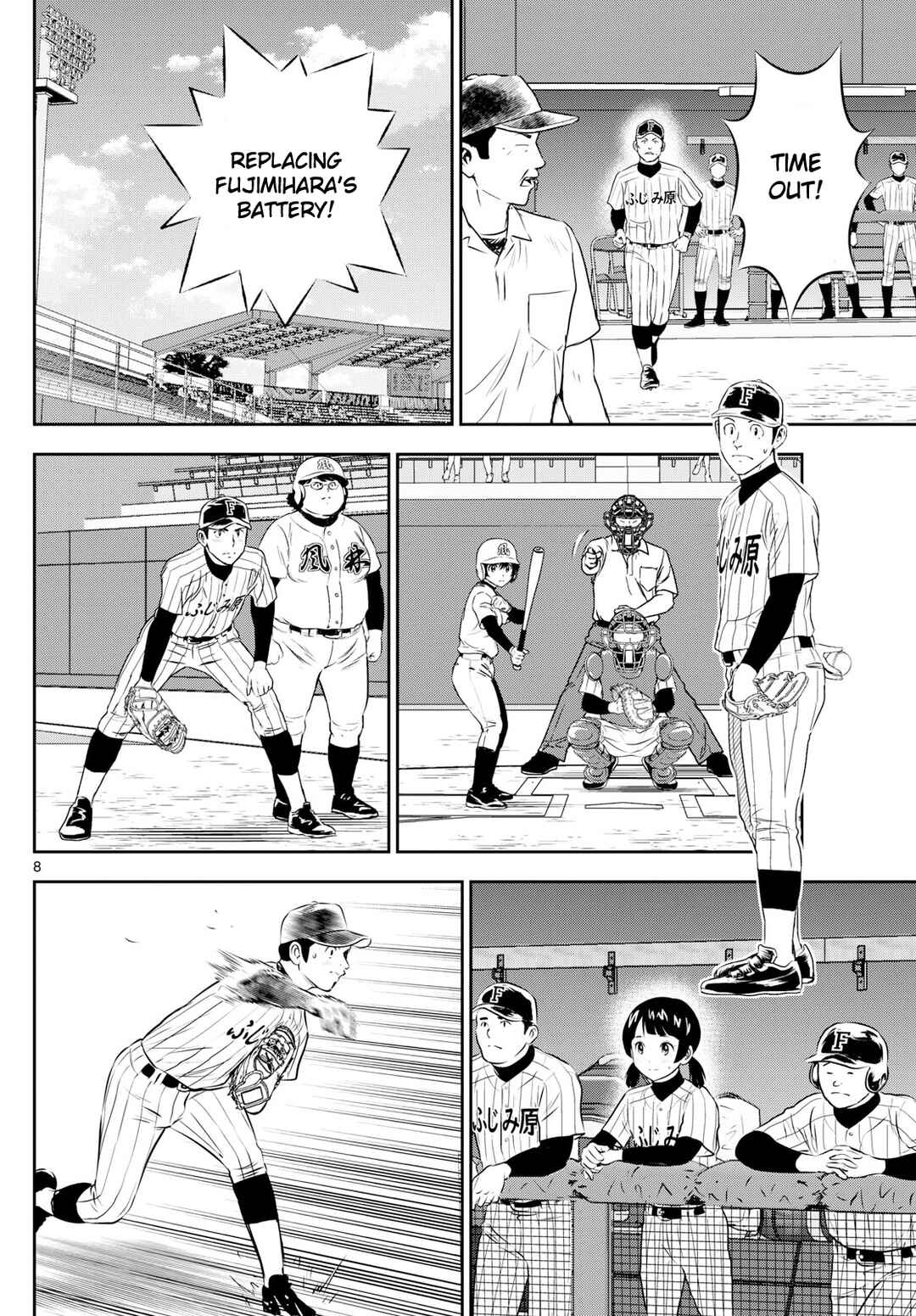 Page 8 Chapter 277 Major 2nd
