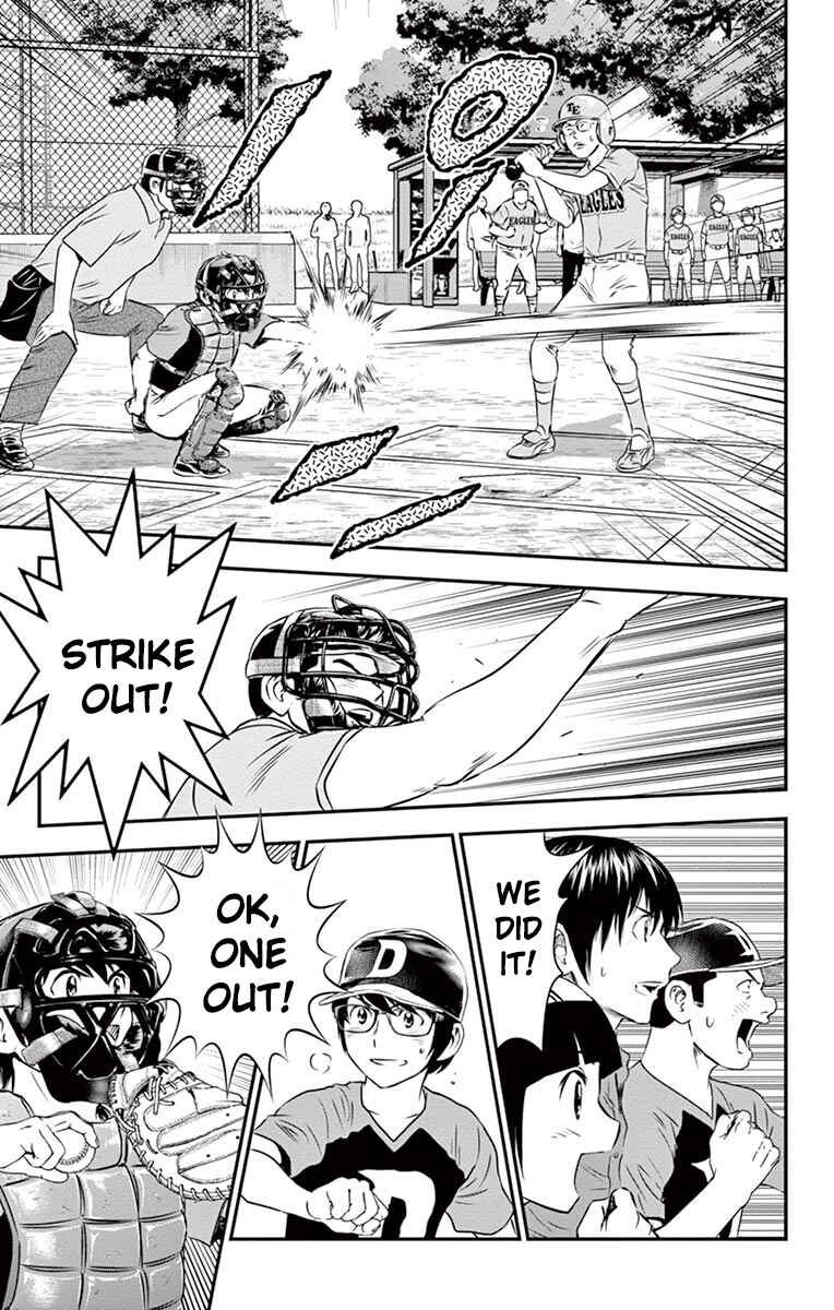 Page 10 Chapter 35 Major 2nd