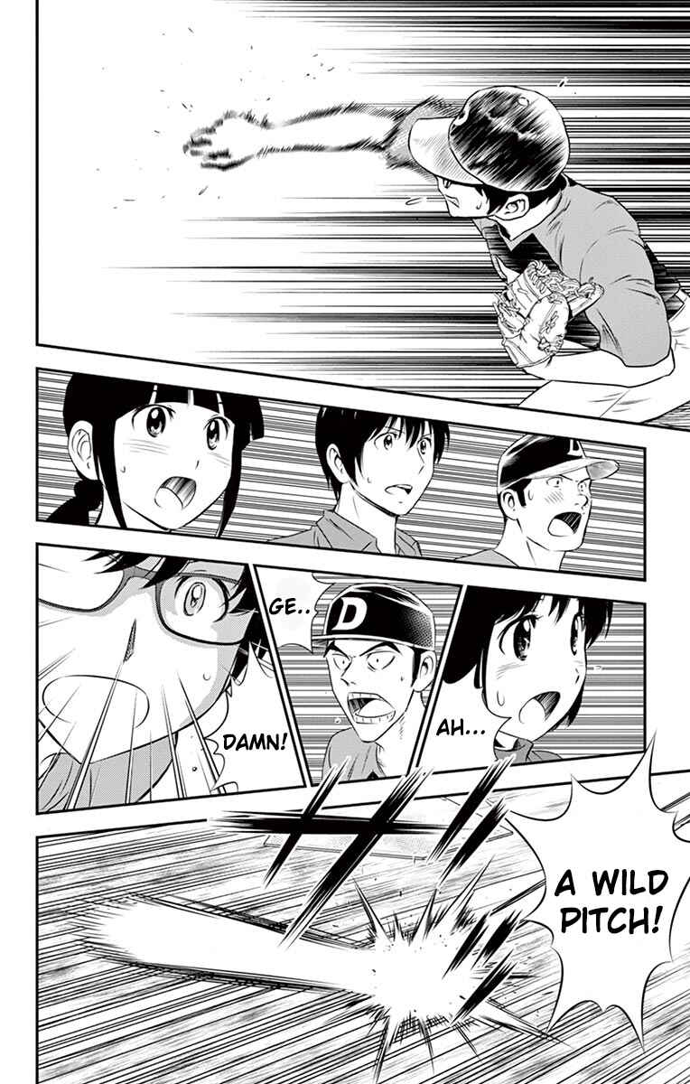 Page 13 Chapter 35 Major 2nd