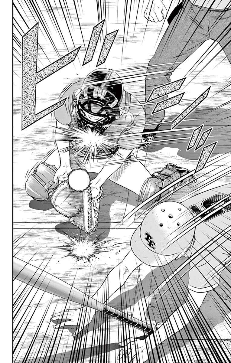 Page 15 Chapter 35 Major 2nd