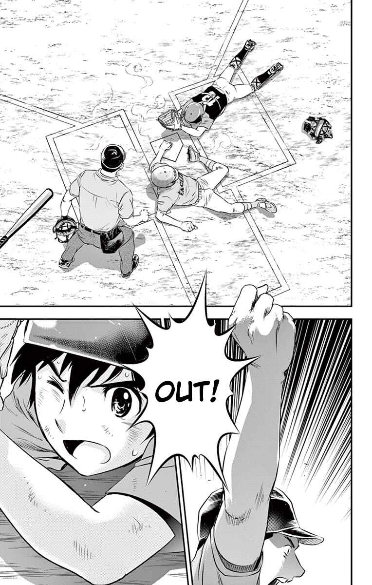 Page 18 Chapter 35 Major 2nd
