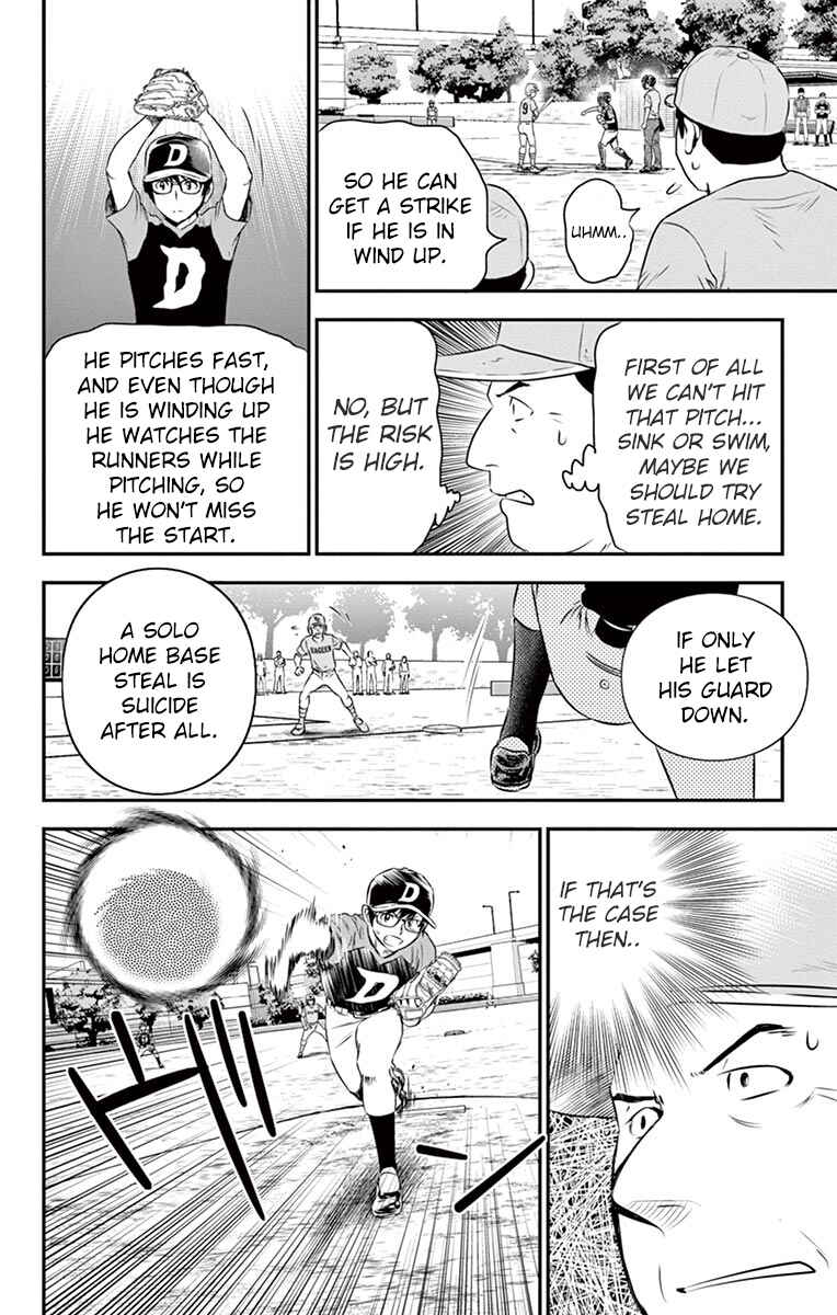 Page 9 Chapter 35 Major 2nd