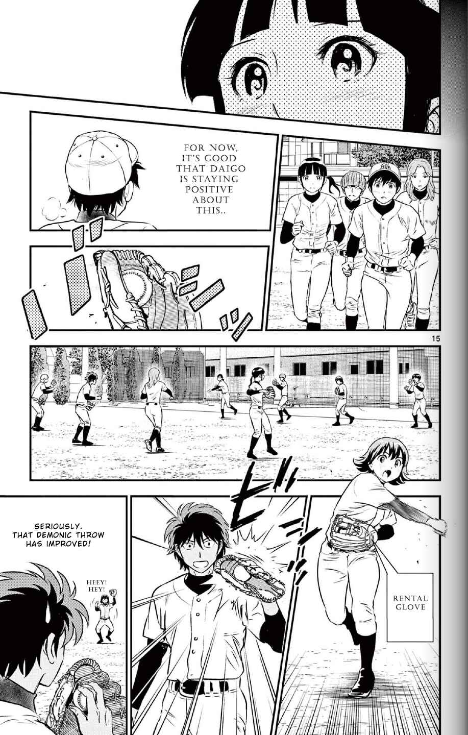 Page 15 Chapter 221 Major 2nd