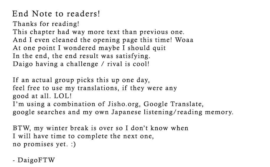 Page 17 Chapter 221 Major 2nd