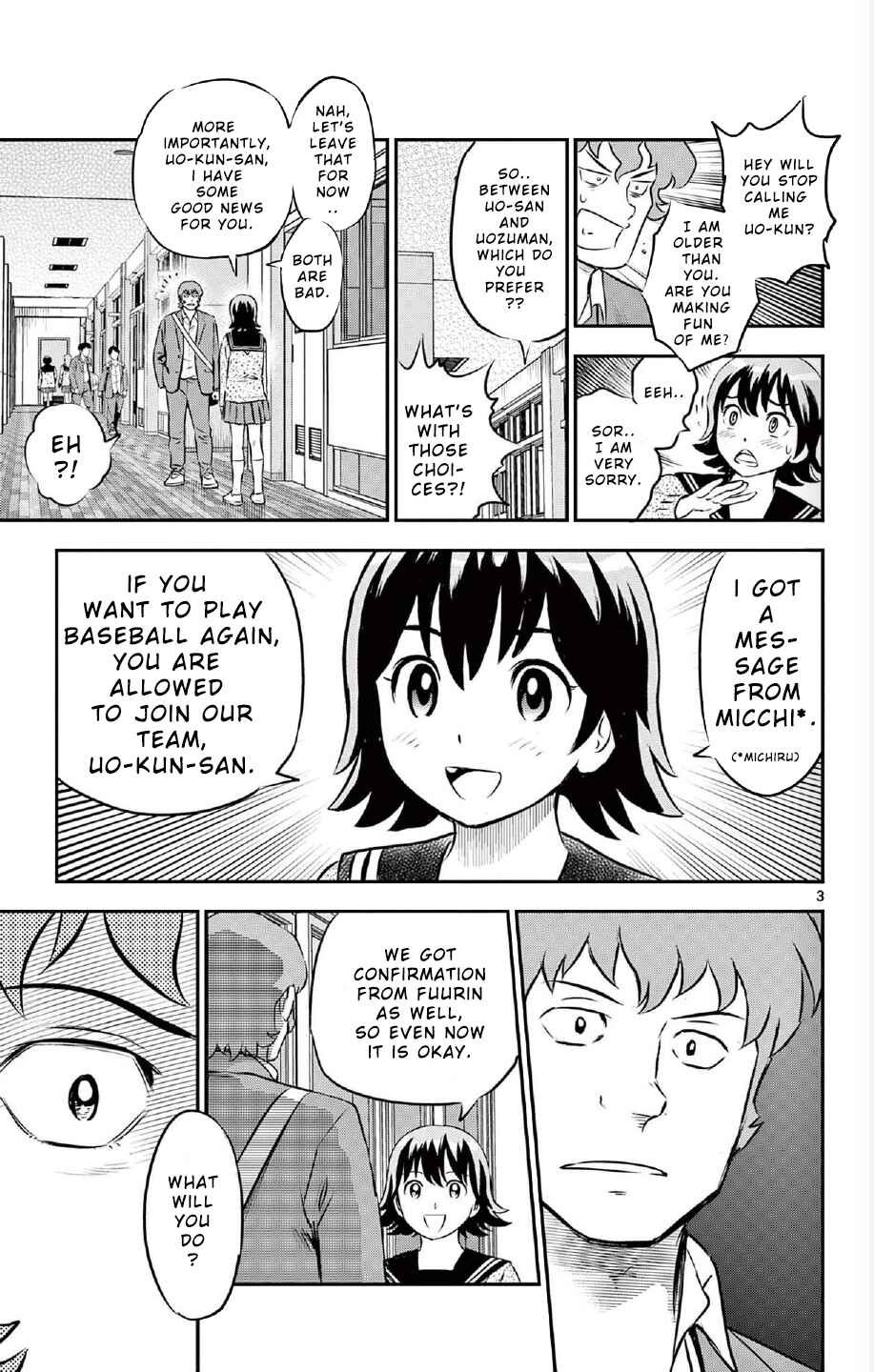 Page 3 Chapter 221 Major 2nd