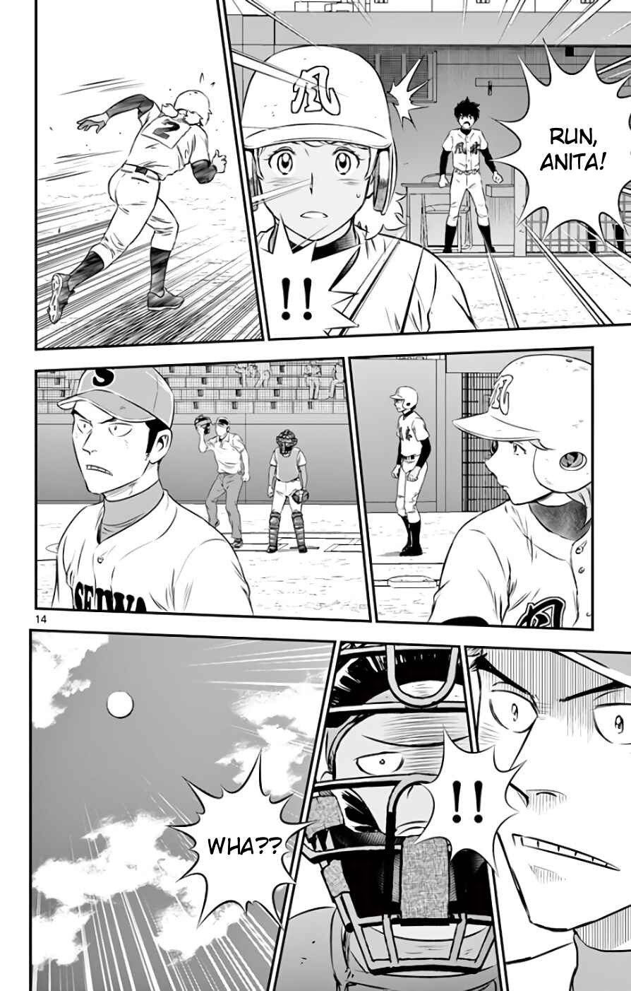 Page 14 Chapter 117 Major 2nd