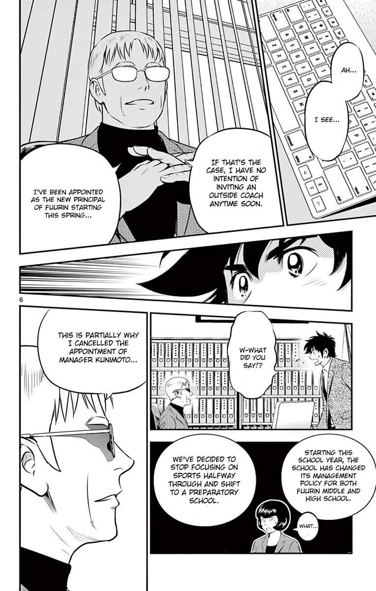 Page 6 Chapter 186 Major 2nd