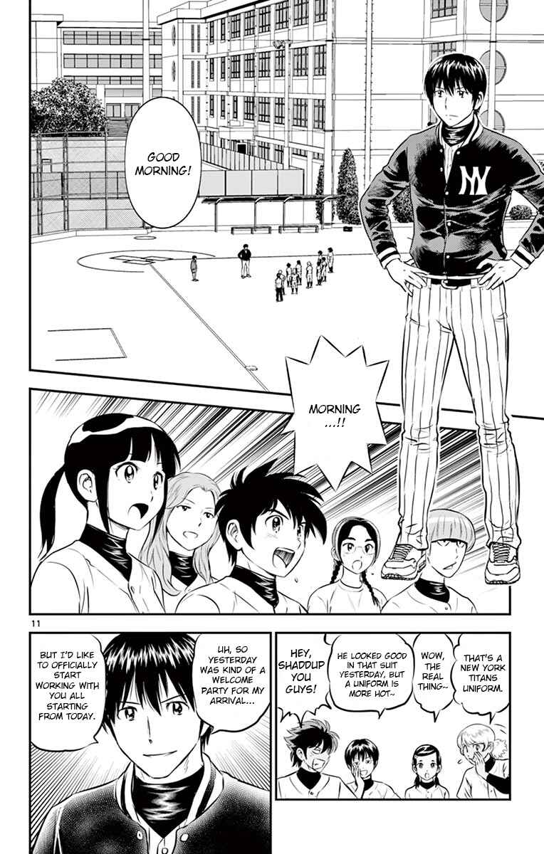 Page 14 Chapter 193 Major 2nd