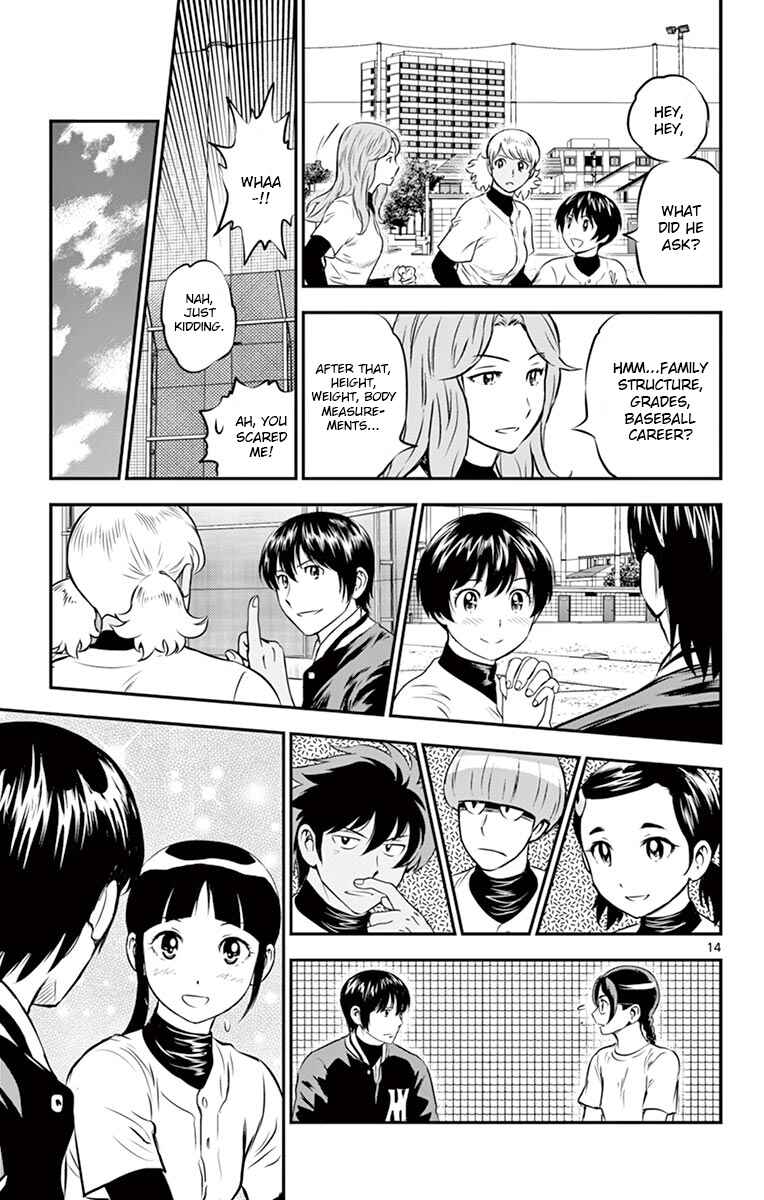 Page 17 Chapter 193 Major 2nd