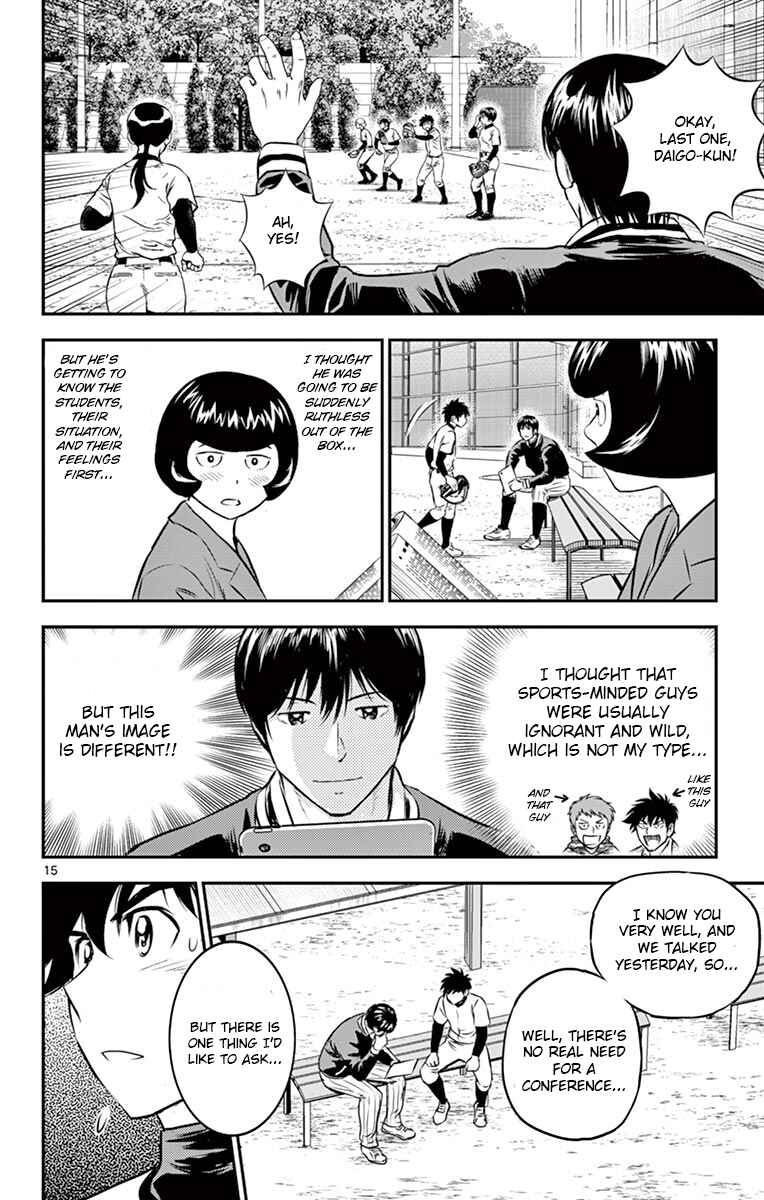 Page 18 Chapter 193 Major 2nd