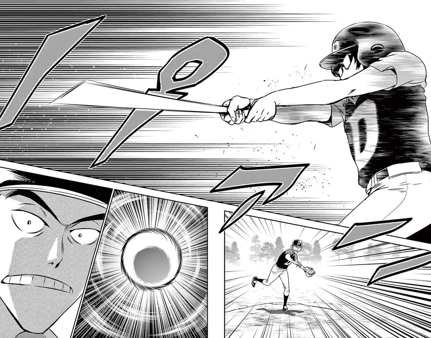 Page 15 Chapter 10 Major 2nd