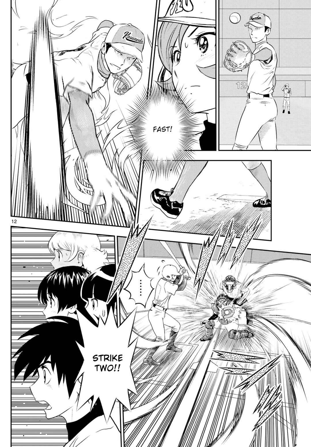 Page 12 Chapter 292 Major 2nd