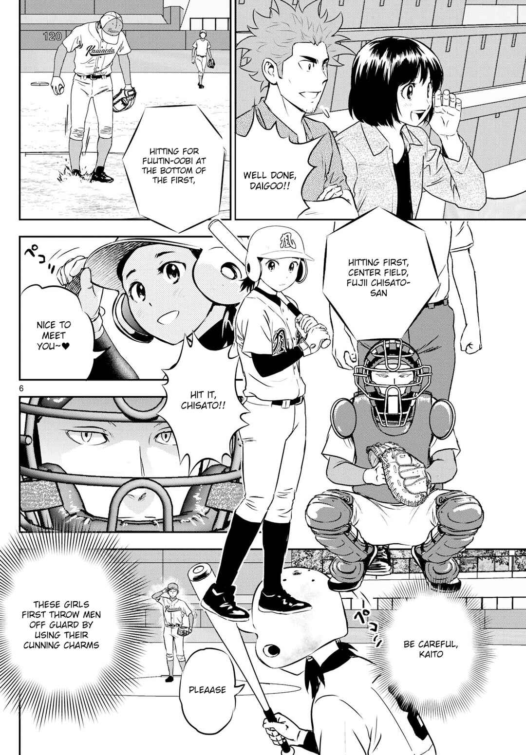 Page 6 Chapter 292 Major 2nd