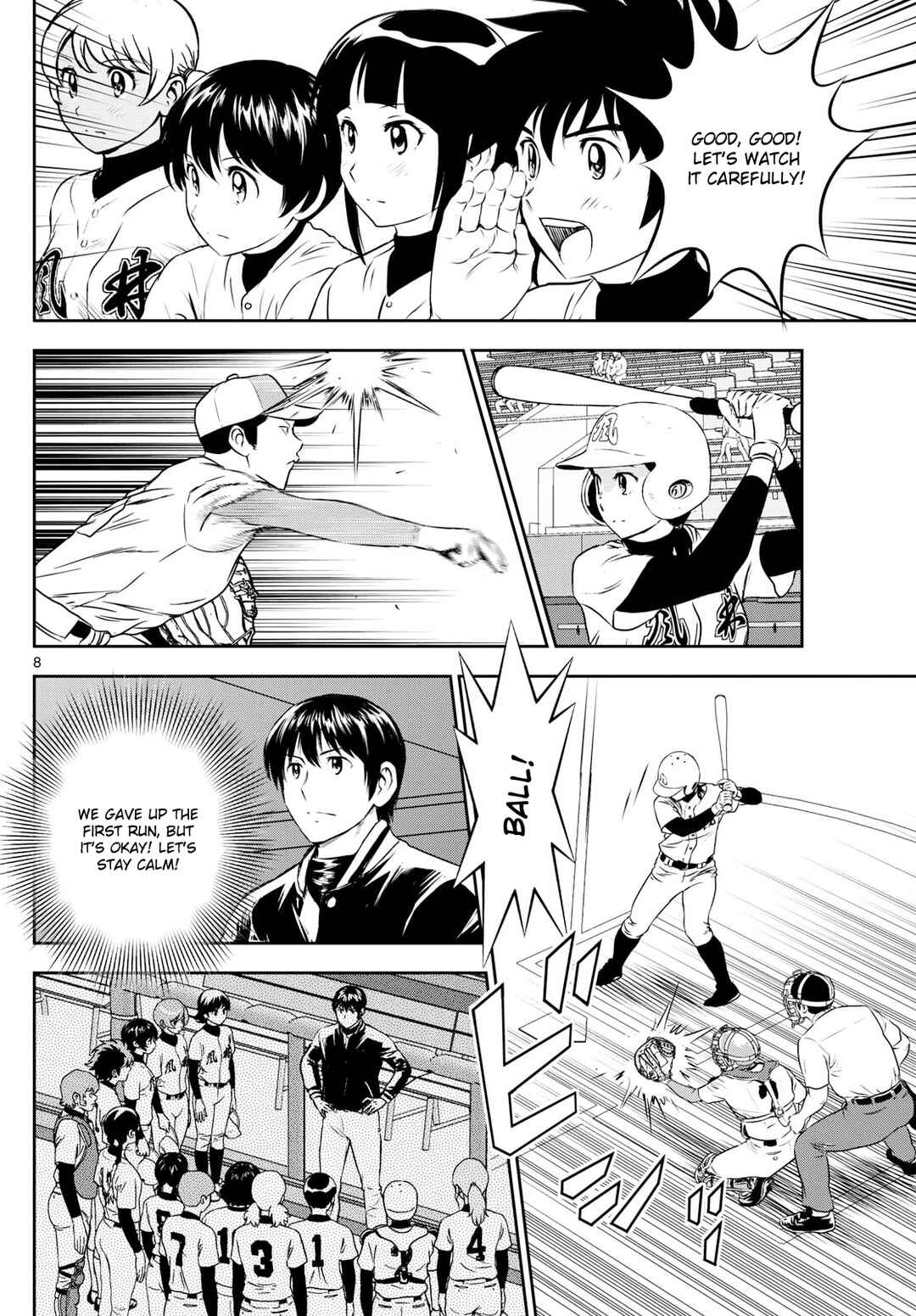 Page 8 Chapter 292 Major 2nd