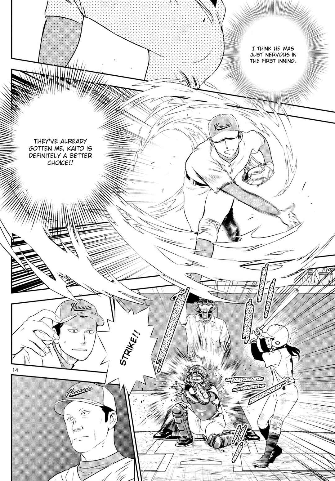 Page 14 Chapter 298 Major 2nd