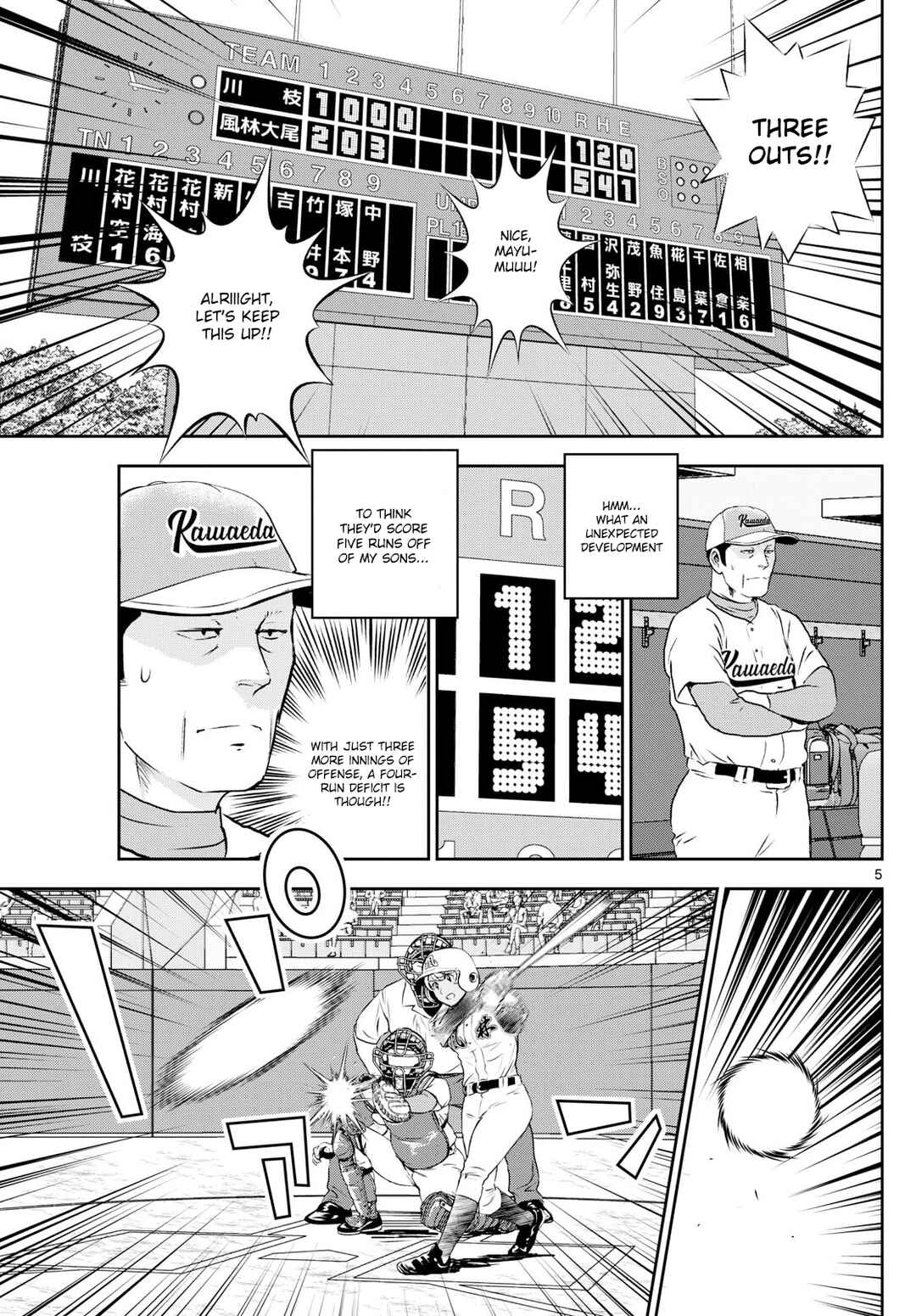 Page 5 Chapter 298 Major 2nd