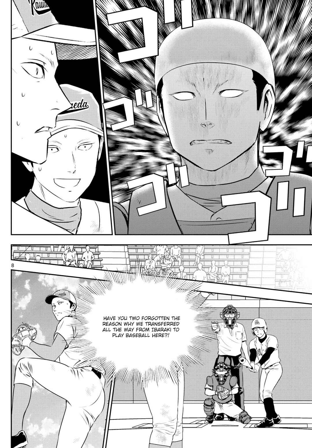 Page 8 Chapter 298 Major 2nd