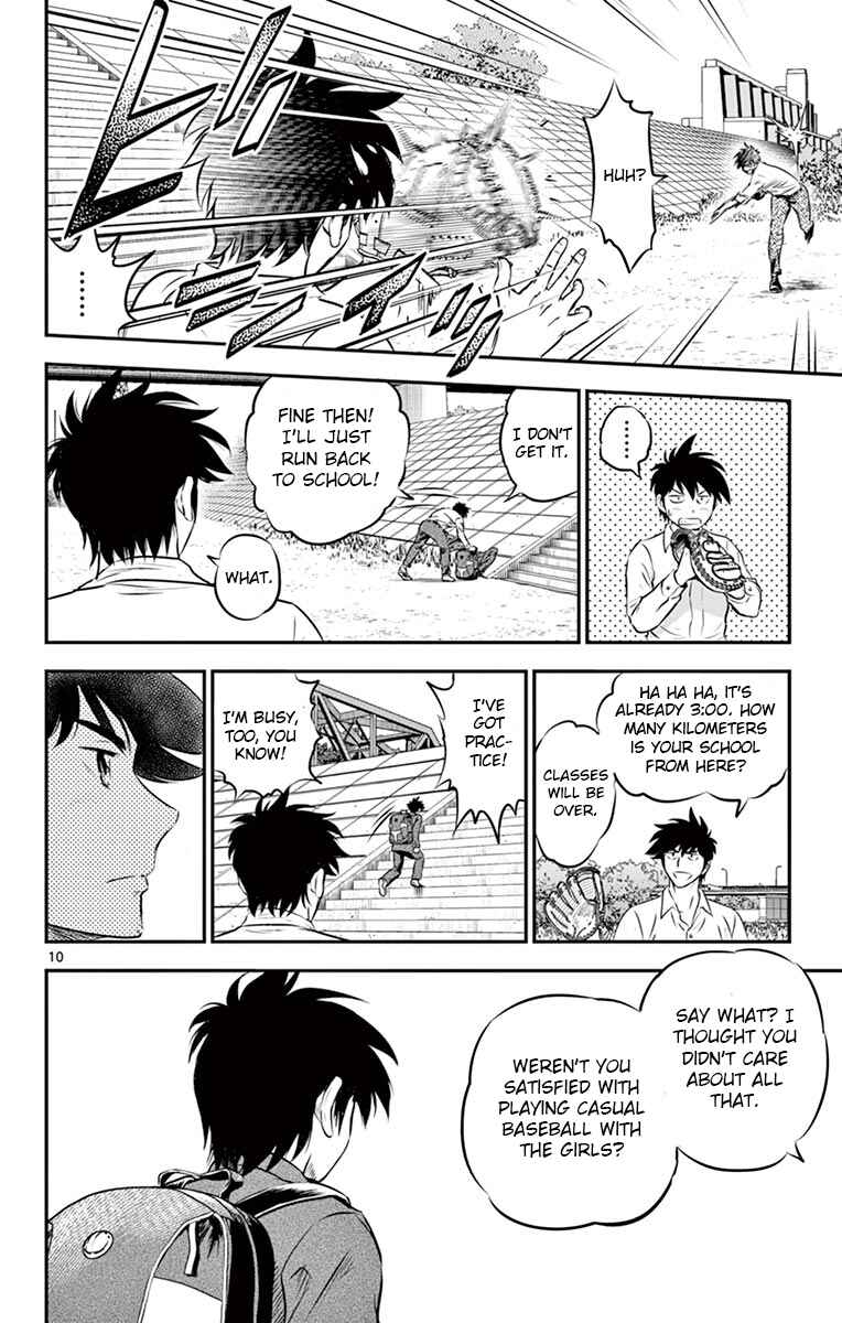 Page 10 Chapter 184 Major 2nd