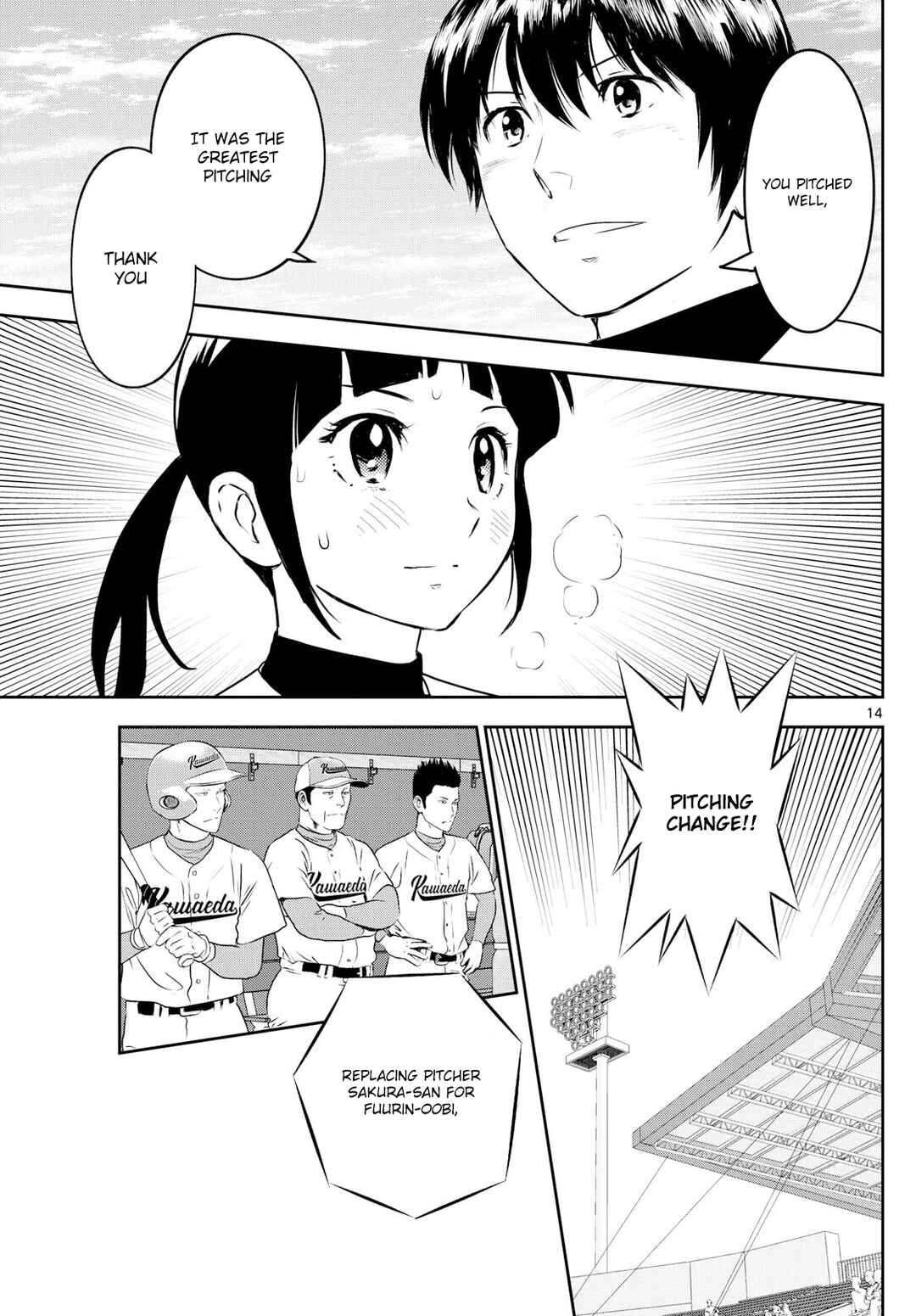 Page 14 Chapter 300 Major 2nd
