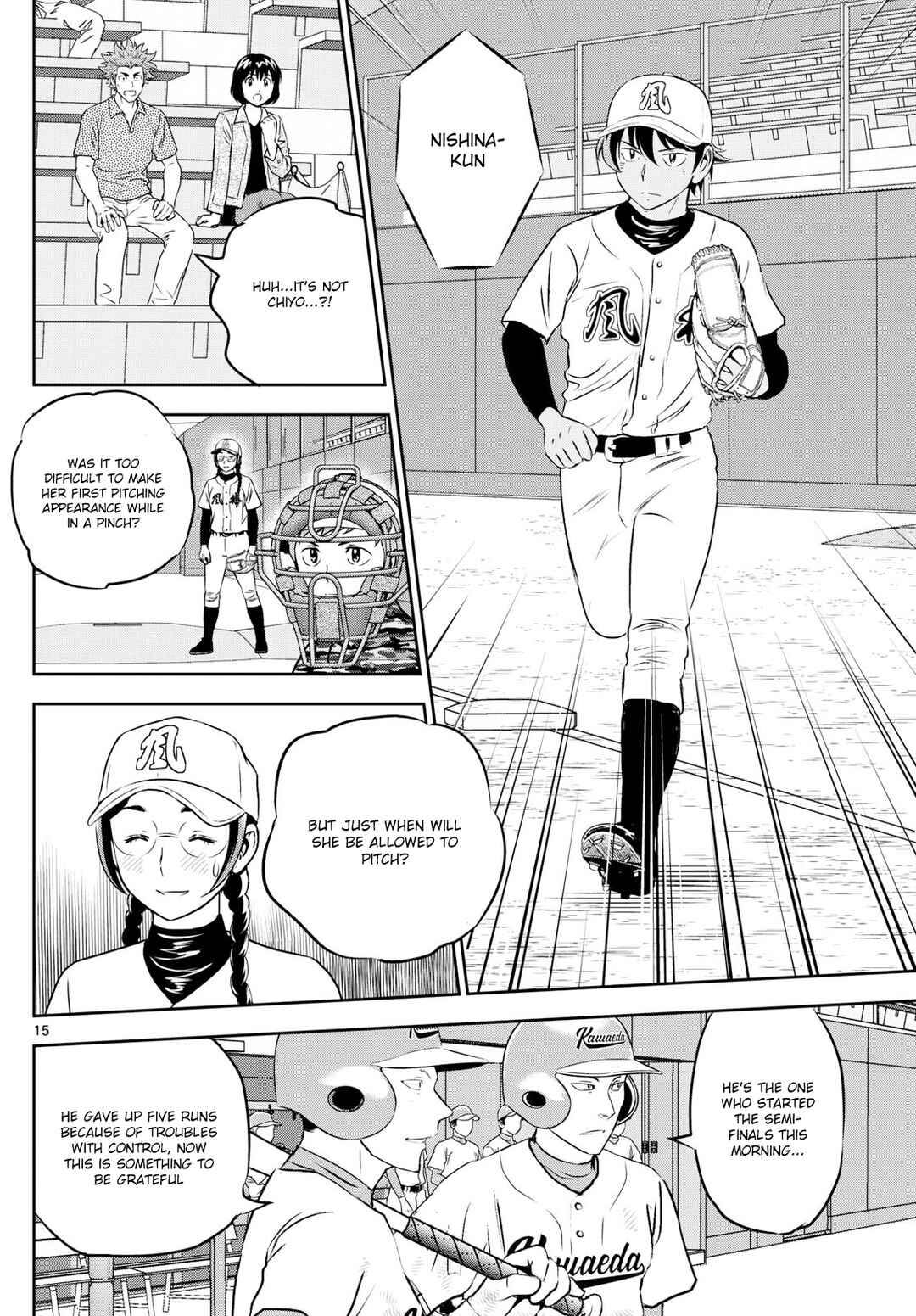 Page 15 Chapter 300 Major 2nd