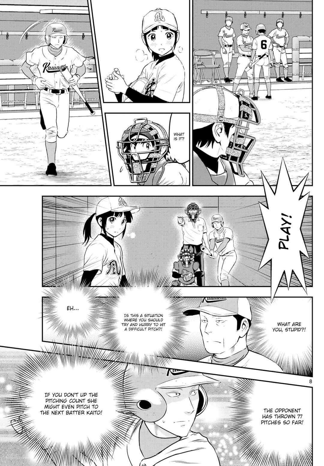 Page 8 Chapter 300 Major 2nd
