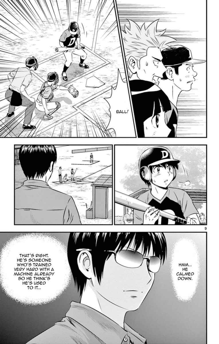 Page 10 Chapter 24 Major 2nd