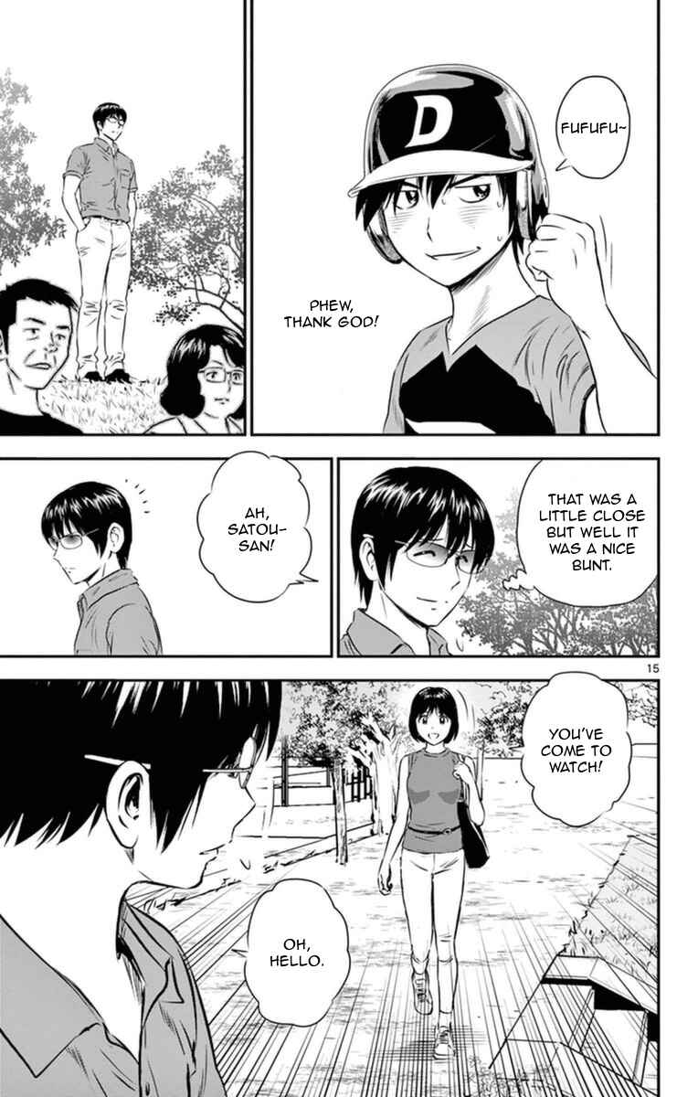 Page 16 Chapter 24 Major 2nd