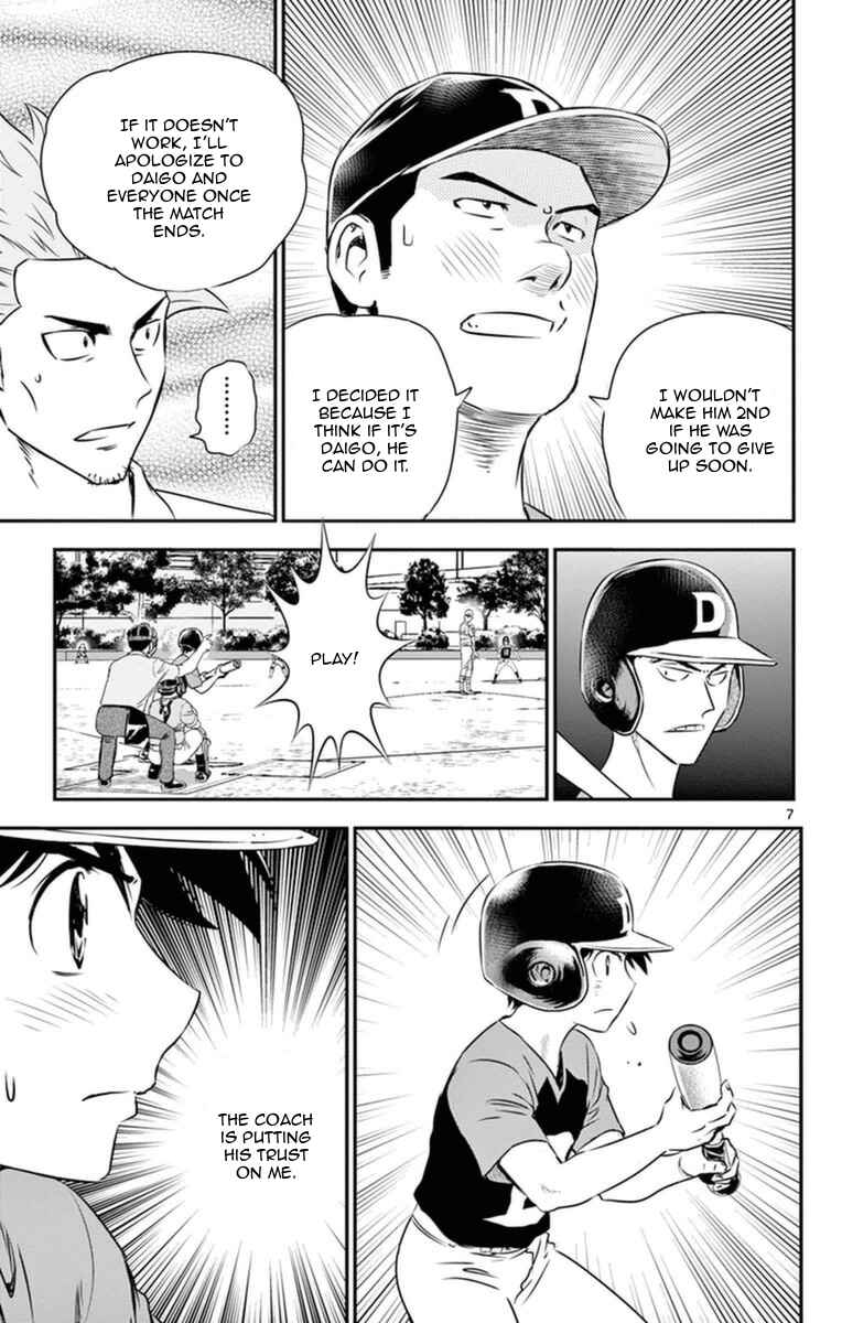 Page 8 Chapter 24 Major 2nd