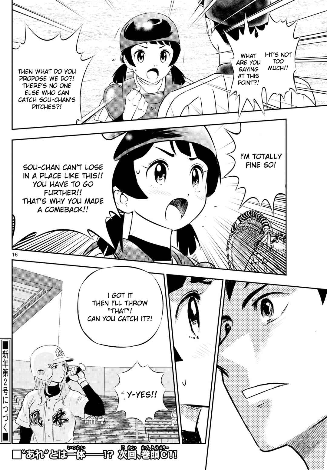 Page 16 Chapter 268 Major 2nd