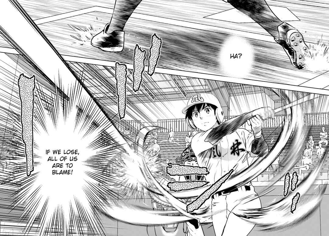 Page 12 Chapter 285 Major 2nd