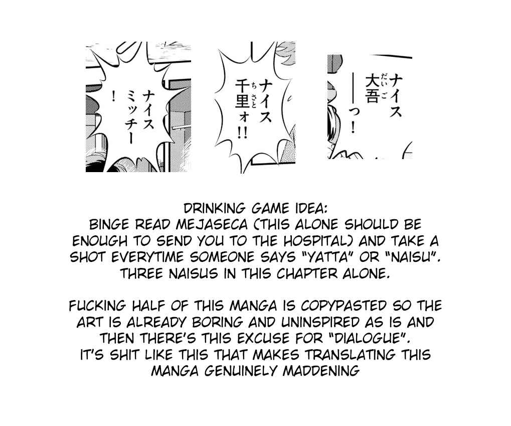 Page 16 Chapter 285 Major 2nd