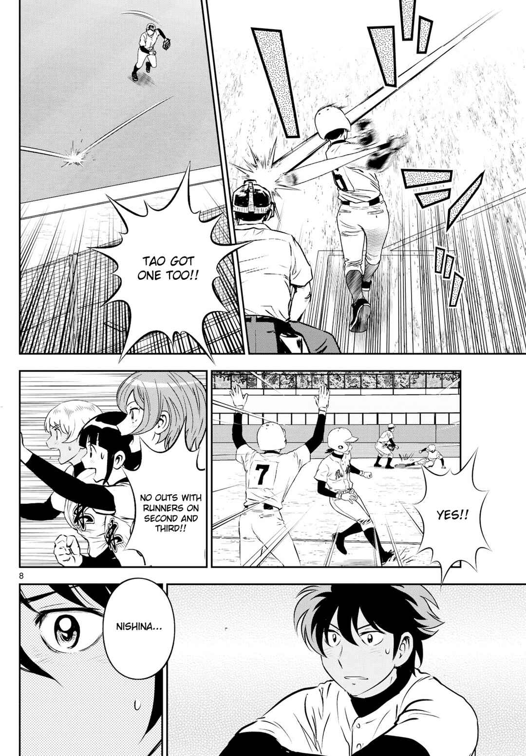 Page 8 Chapter 285 Major 2nd