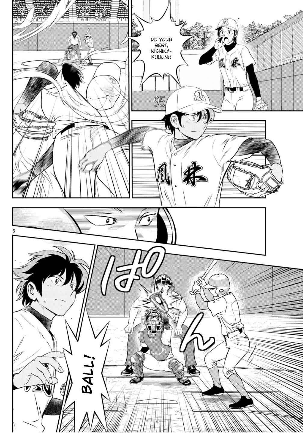 Page 6 Chapter 302 Major 2nd