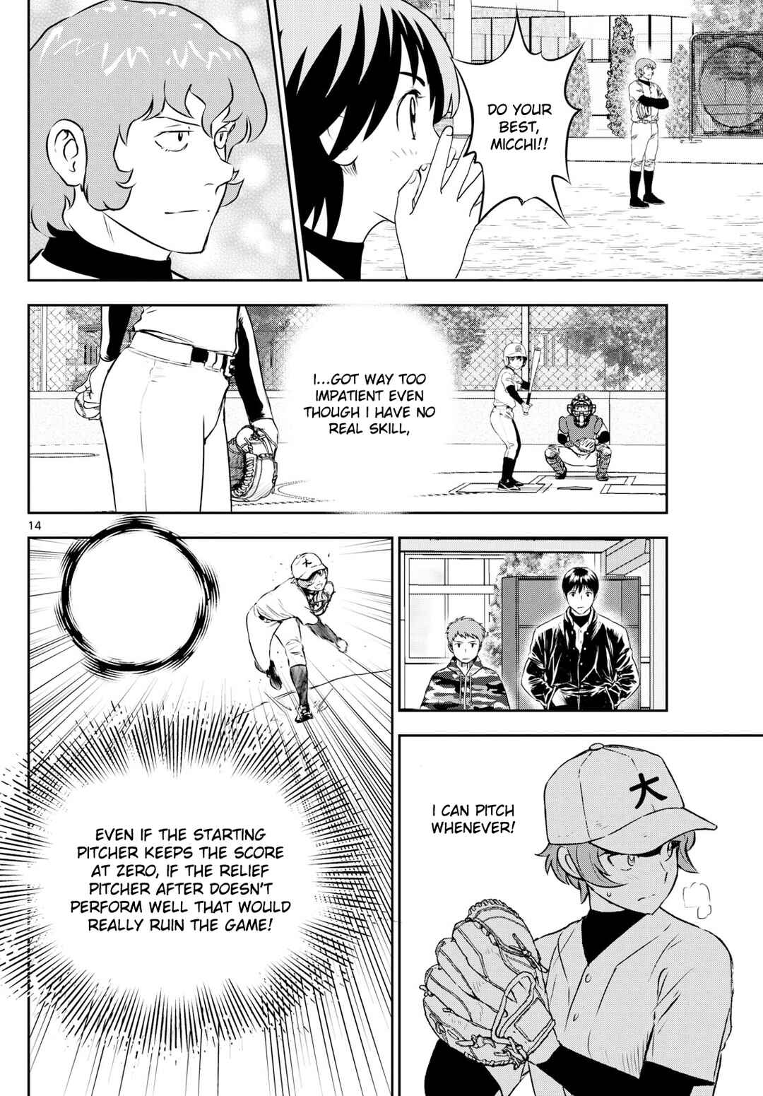 Page 14 Chapter 281 Major 2nd