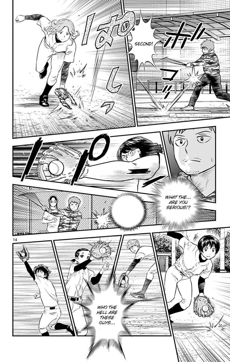 Page 14 Chapter 188 Major 2nd