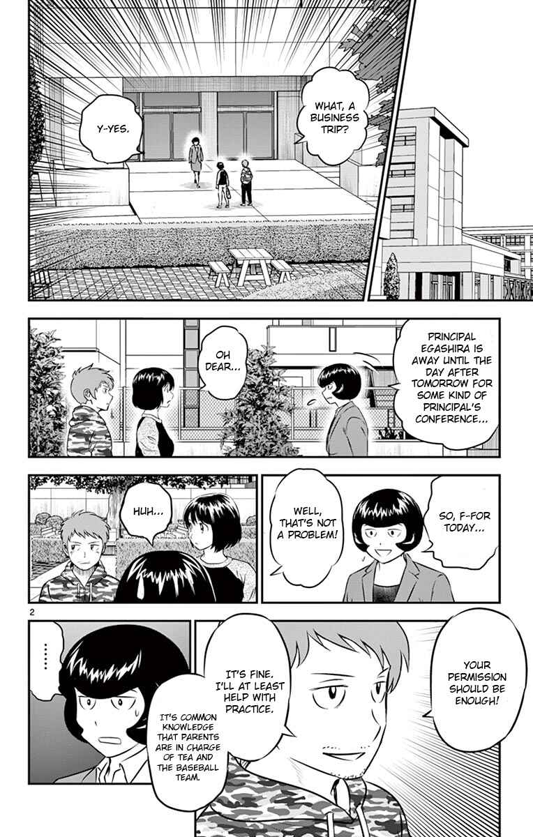 Page 2 Chapter 188 Major 2nd