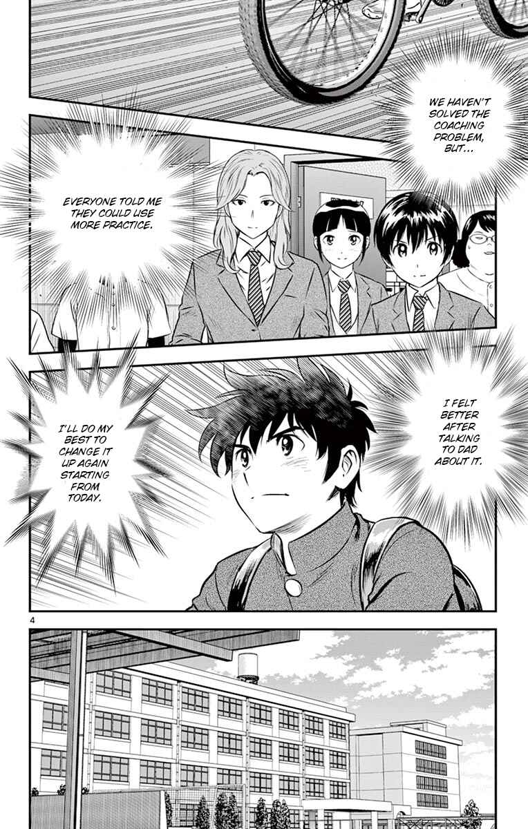 Page 4 Chapter 187 Major 2nd