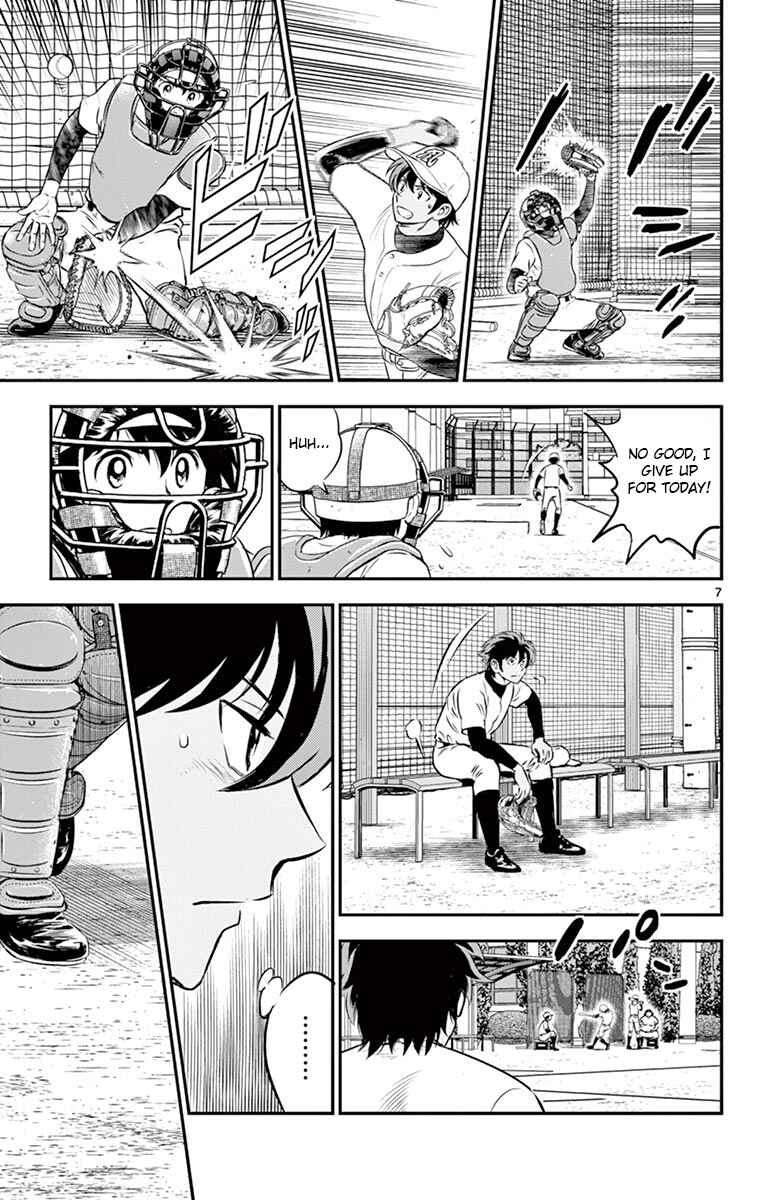 Page 7 Chapter 187 Major 2nd