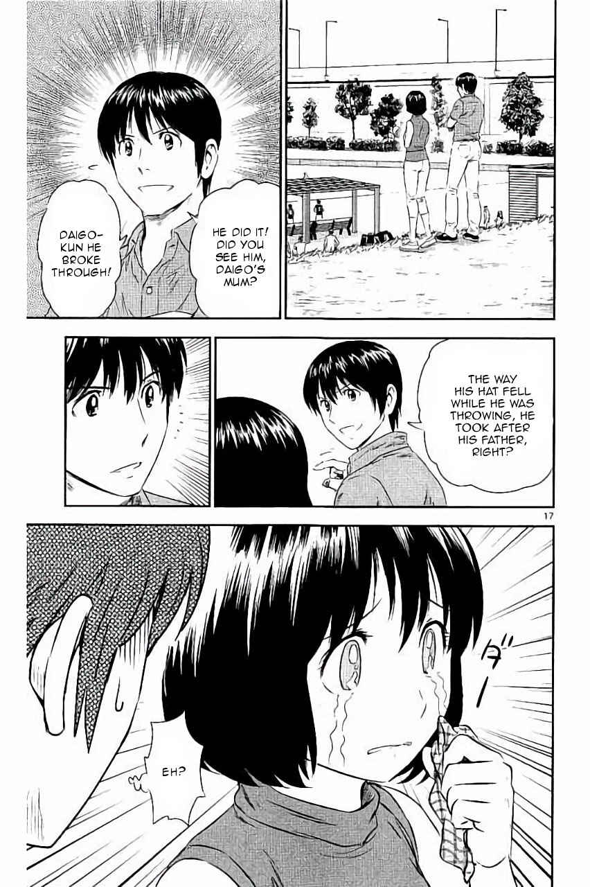 Page 17 Chapter 27 Major 2nd