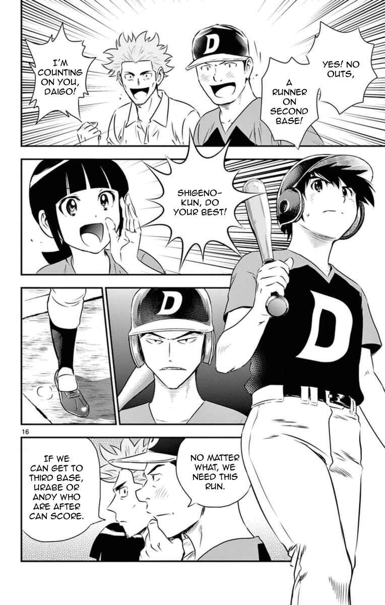 Page 17 Chapter 23 Major 2nd