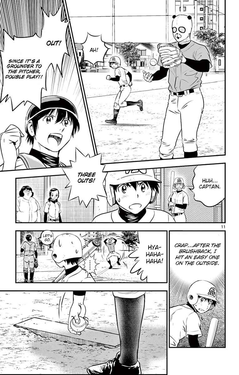 Page 11 Chapter 195 Major 2nd