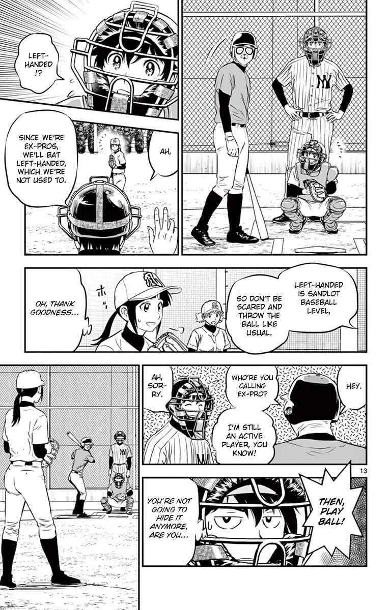 Page 13 Chapter 195 Major 2nd