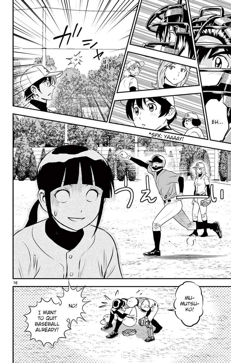 Page 16 Chapter 195 Major 2nd