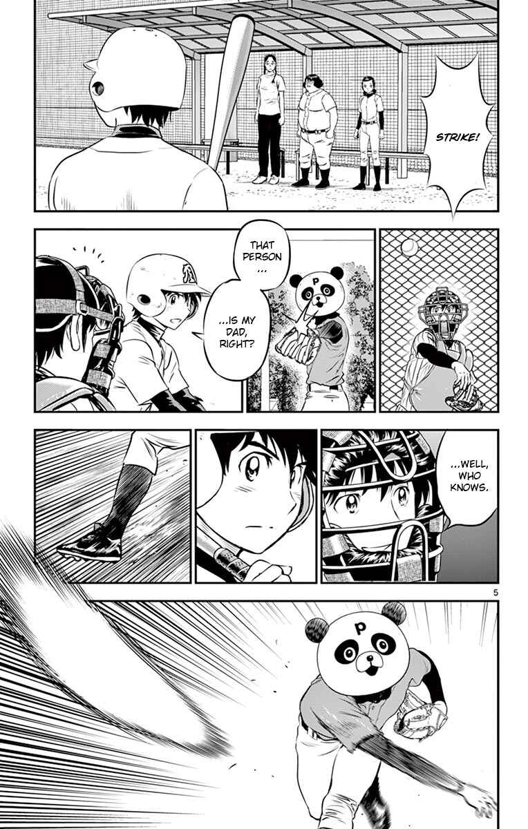 Page 5 Chapter 195 Major 2nd